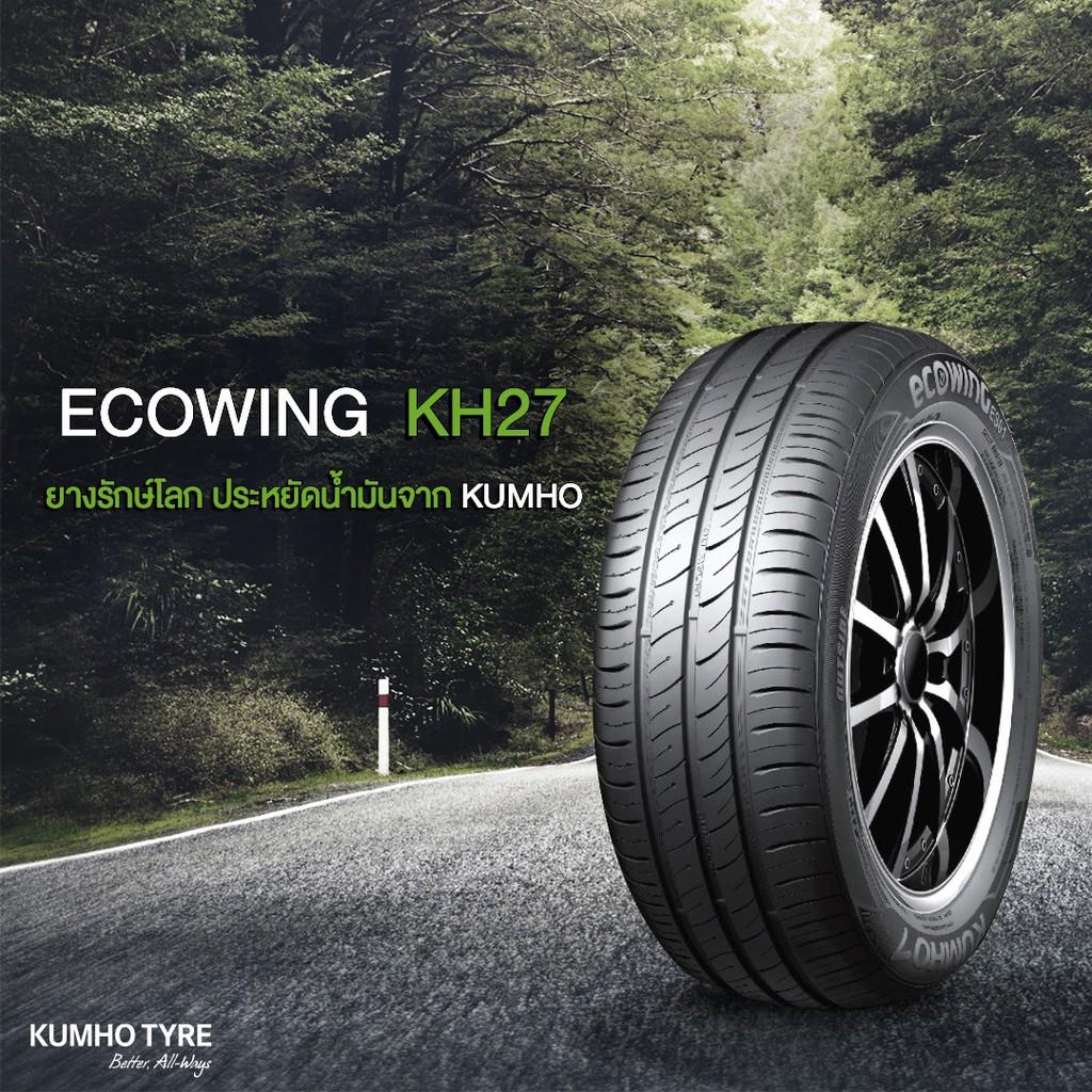 Vỏ xe Kumho KH27 205/60R16 dành cho Chevrolet Cruze