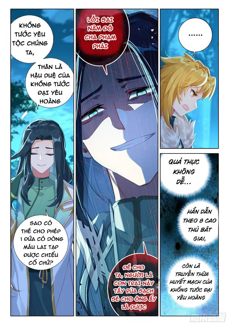 đấu la đại lục 5 - đường tam trùng sinh chapter 61 3