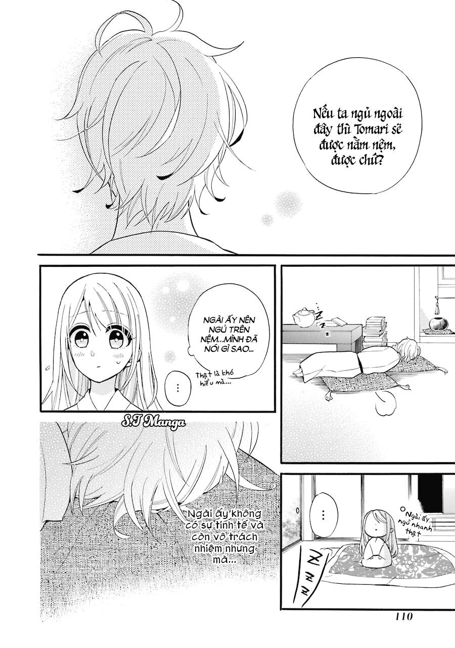 meido no koi wa enma shidai! chapter 3 30