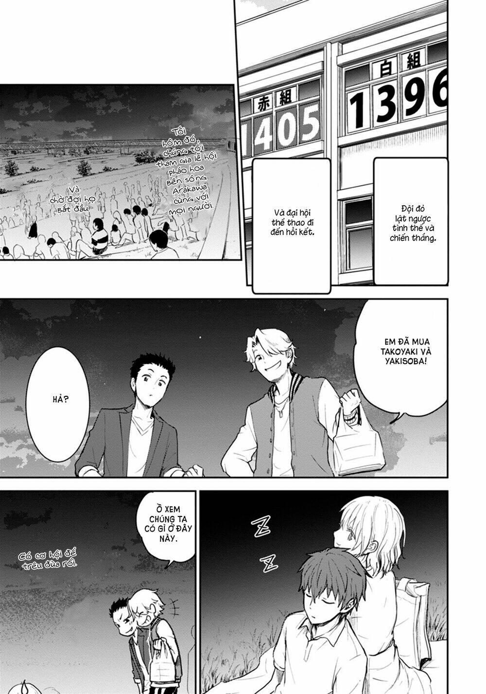 kekkonshite mo koishiteru chapter 15 21