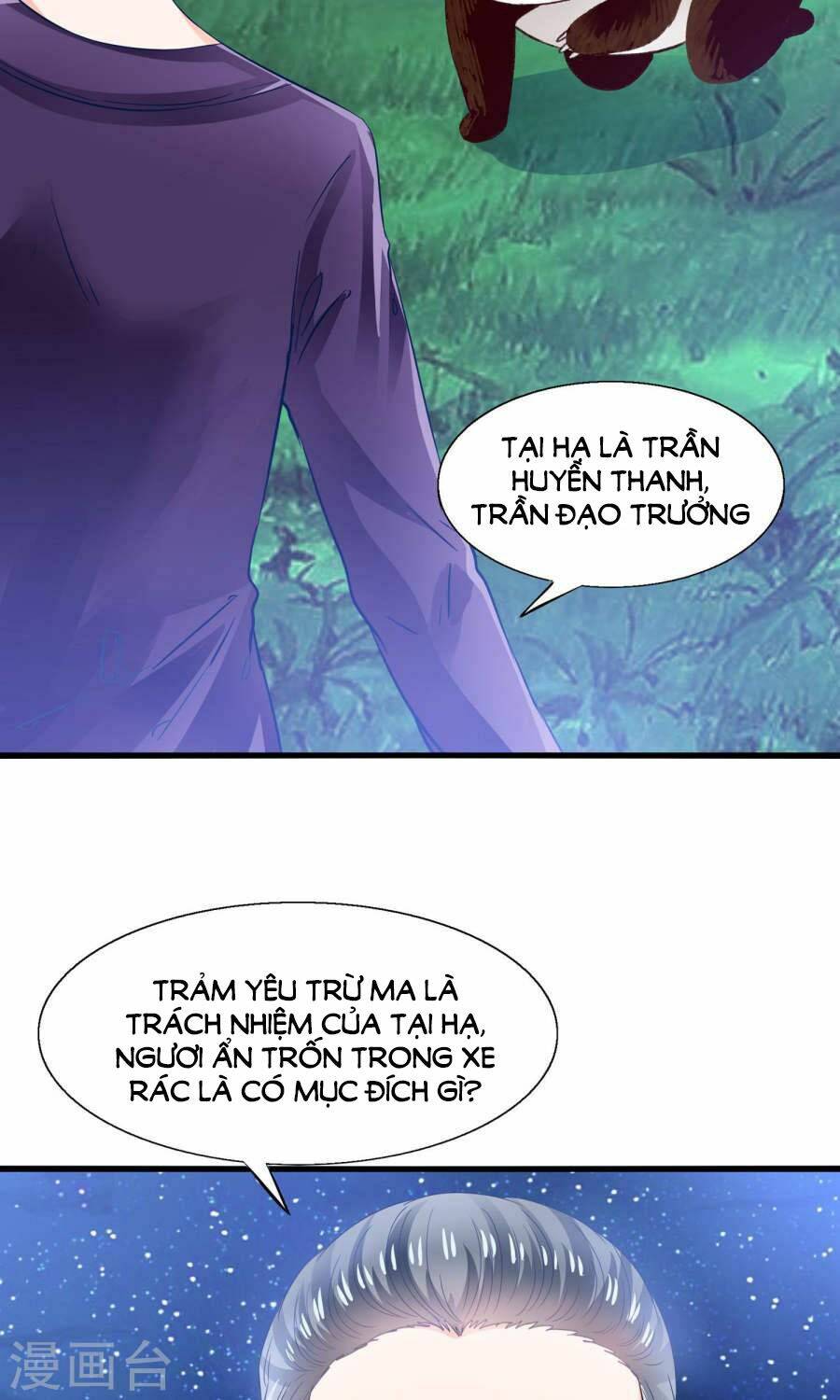 tôi bị gấu trúc nhìn trúng rồi chapter 11 21