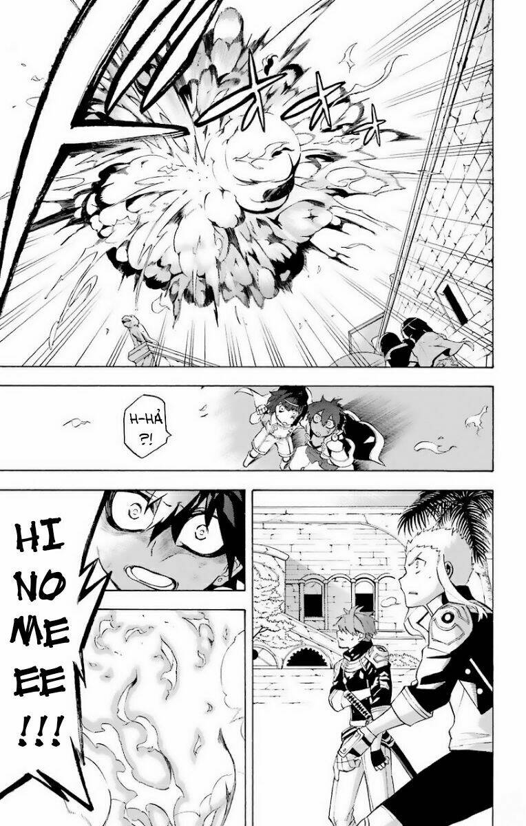 great priest imhotep chapter 23 43