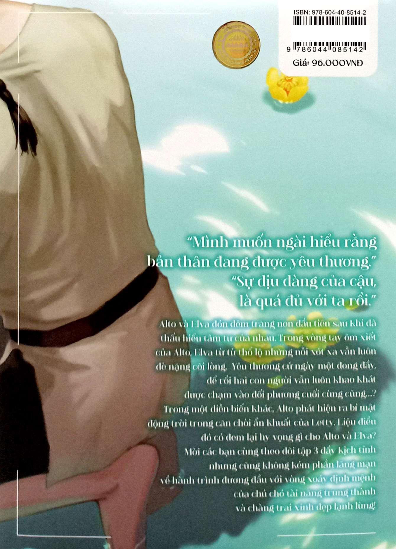 Sách - Khúc Ca Rạng Đông - Tập 3 - Tặng Kèm Postcard Hai Mặt