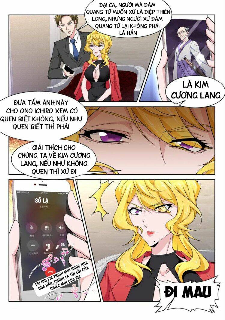 thiên tài cao thủ chapter 223 7