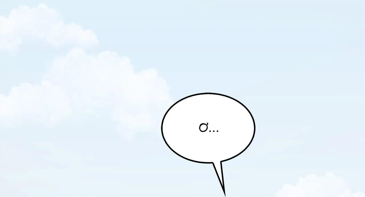 Sống Lại Lần Nữa chapter 59 2