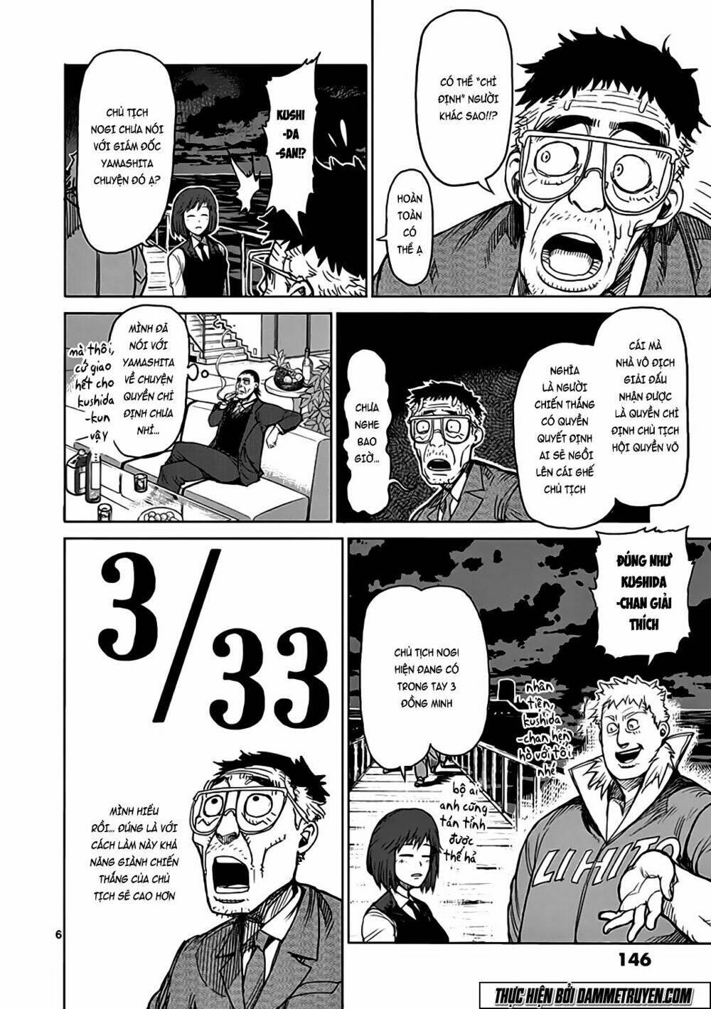 tokita ouma - đấu sĩ atula chapter 30 7