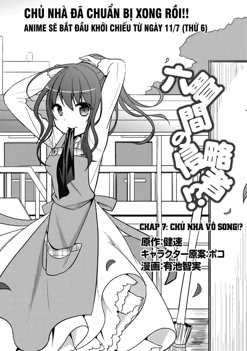 rokujouma no shinryakusha!? chapter 7 2