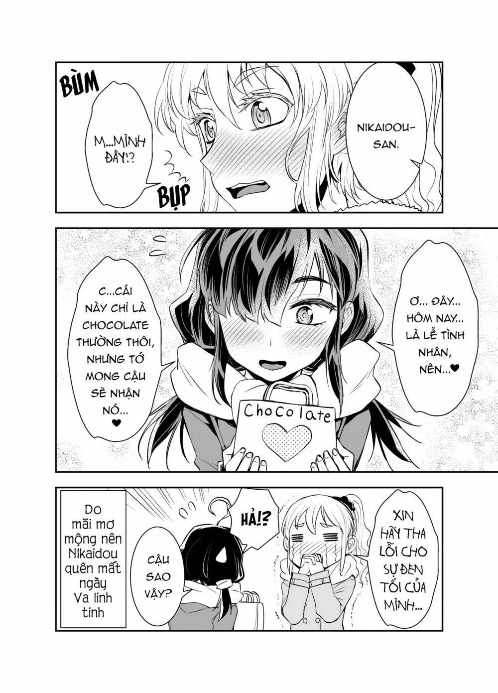 tadokoro-san chapter 18 4