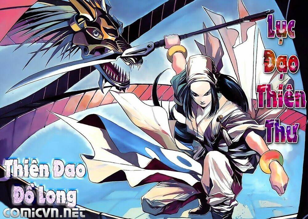lục đạo thiên thư chapter 12 1