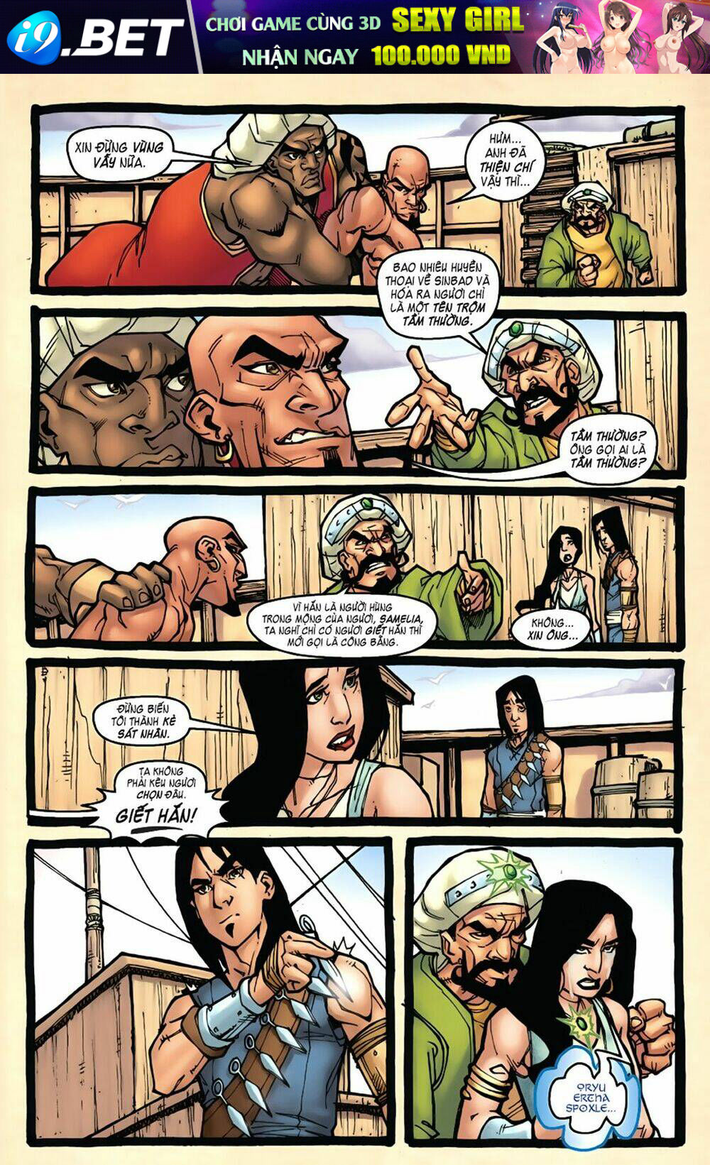 1001 đêm ả rập: những chuyến phiêu lưu của sinbad | 1001 arabian nights: the adventures of sinbad chapter 1 14