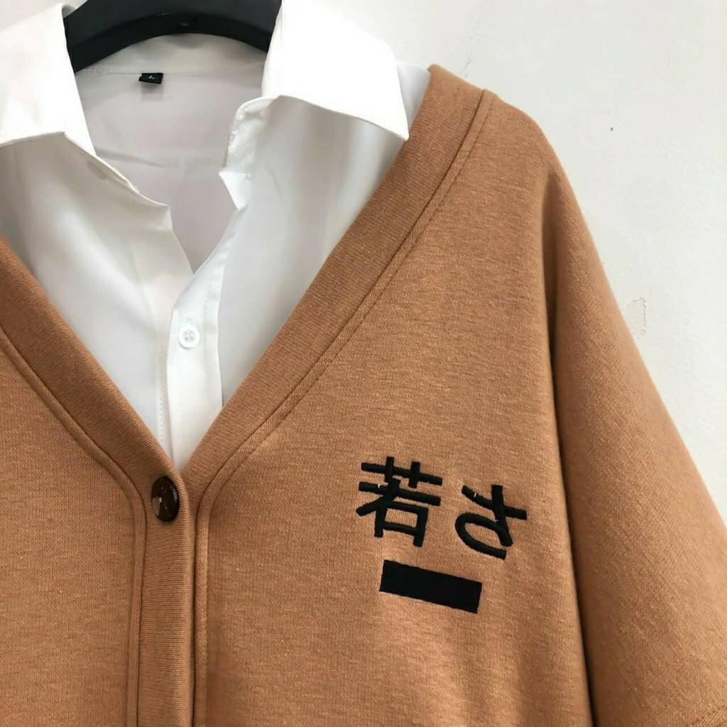 Áo khoác nỉ cardigan CUBE ulzzang 1HIT_UNISEX