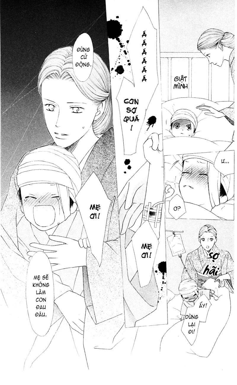 kare kano hajimemashita chapter 96 17