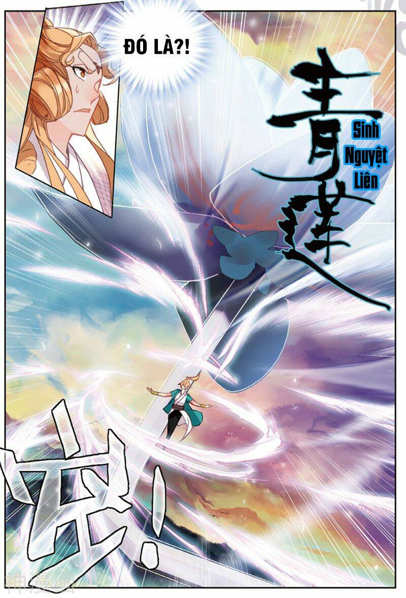 già thiên chapter 108 17