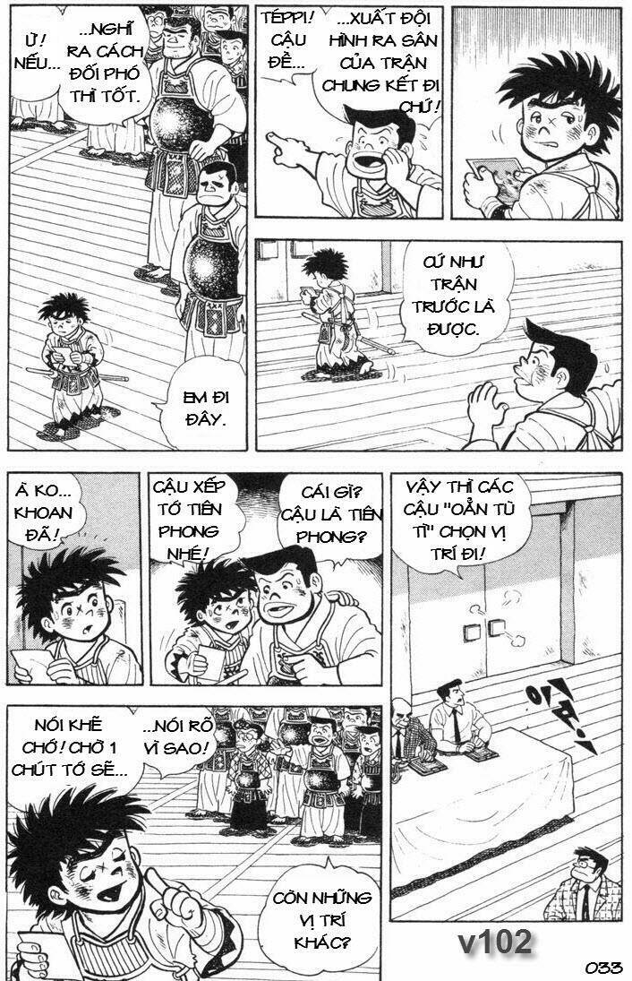 ore wa teppei chapter 113 34