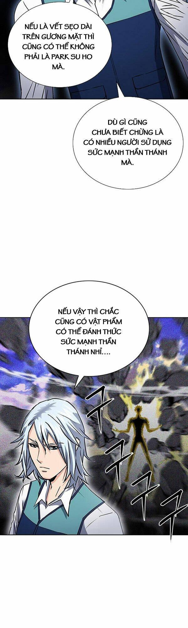 druid tại ga seoul - người hóa thú chapter 93 39