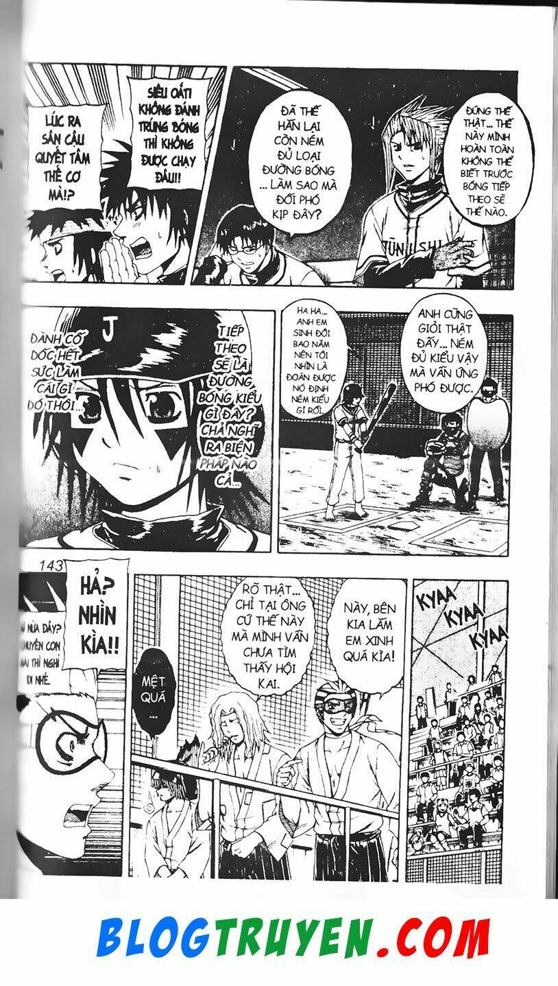 mr.fullswing chapter 186 11