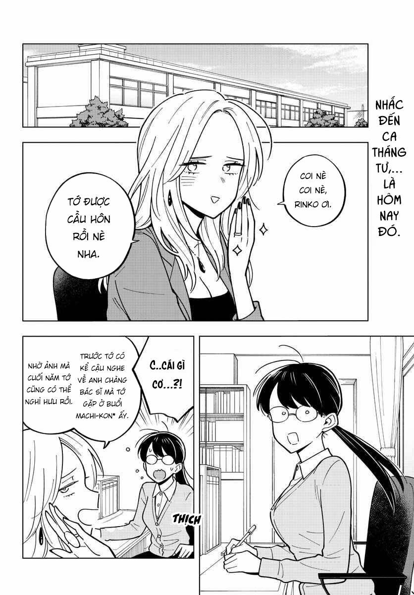 sensei wa koi o oshie rarenai chapter 26 2