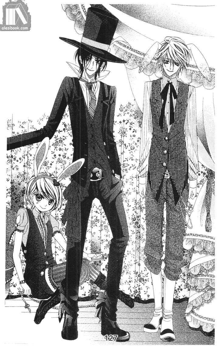 alice 38c chapter 14 17