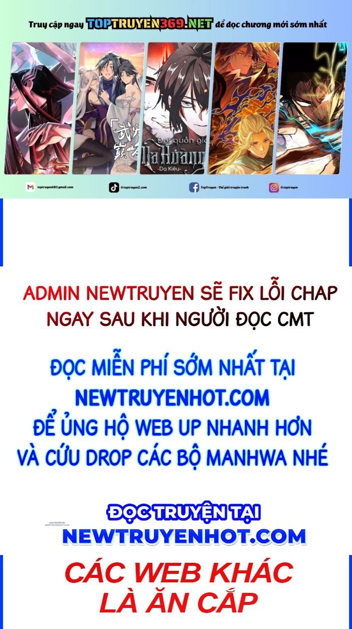 võng du chi thiên hạ vô song chapter 81 163