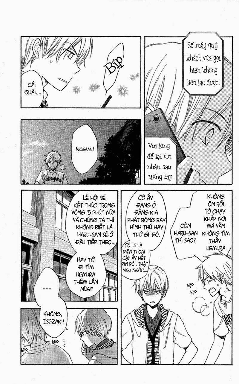 seishun kouryakuhon chapter 3 34