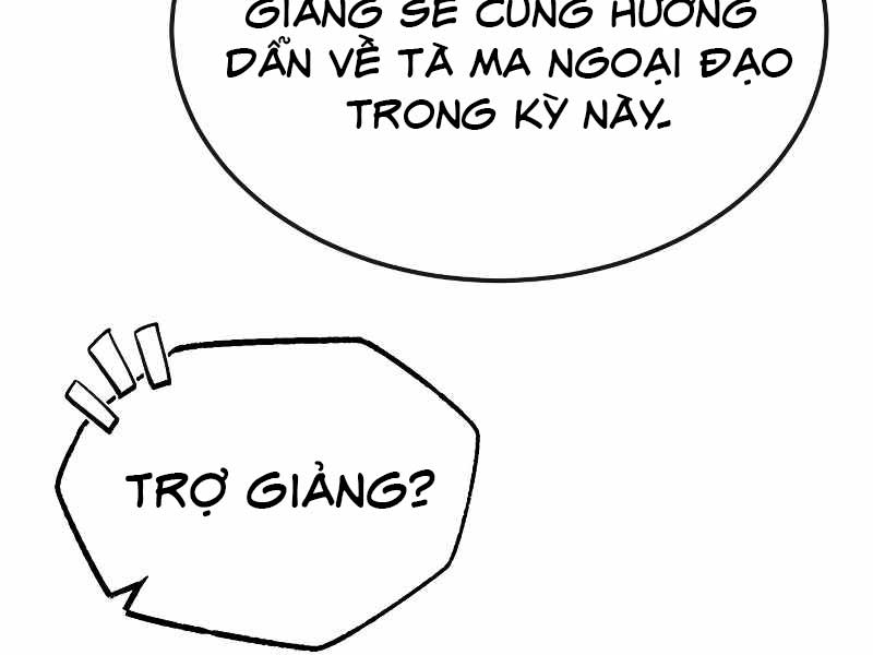 Giảng Sư Đứng Đầu, Baek Sư Phụ - Trang 289