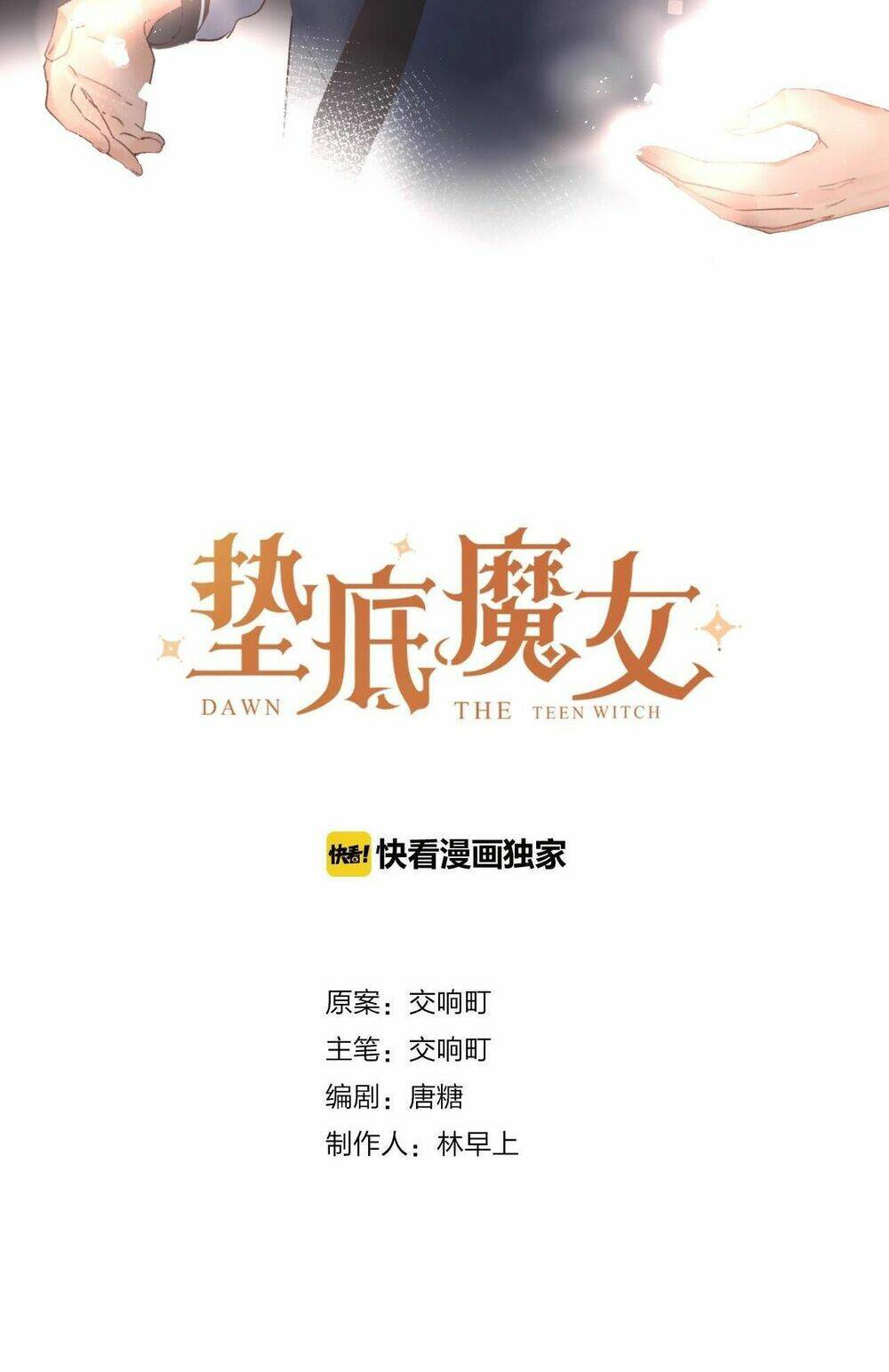 phù thủy hạng bét chapter 12 9