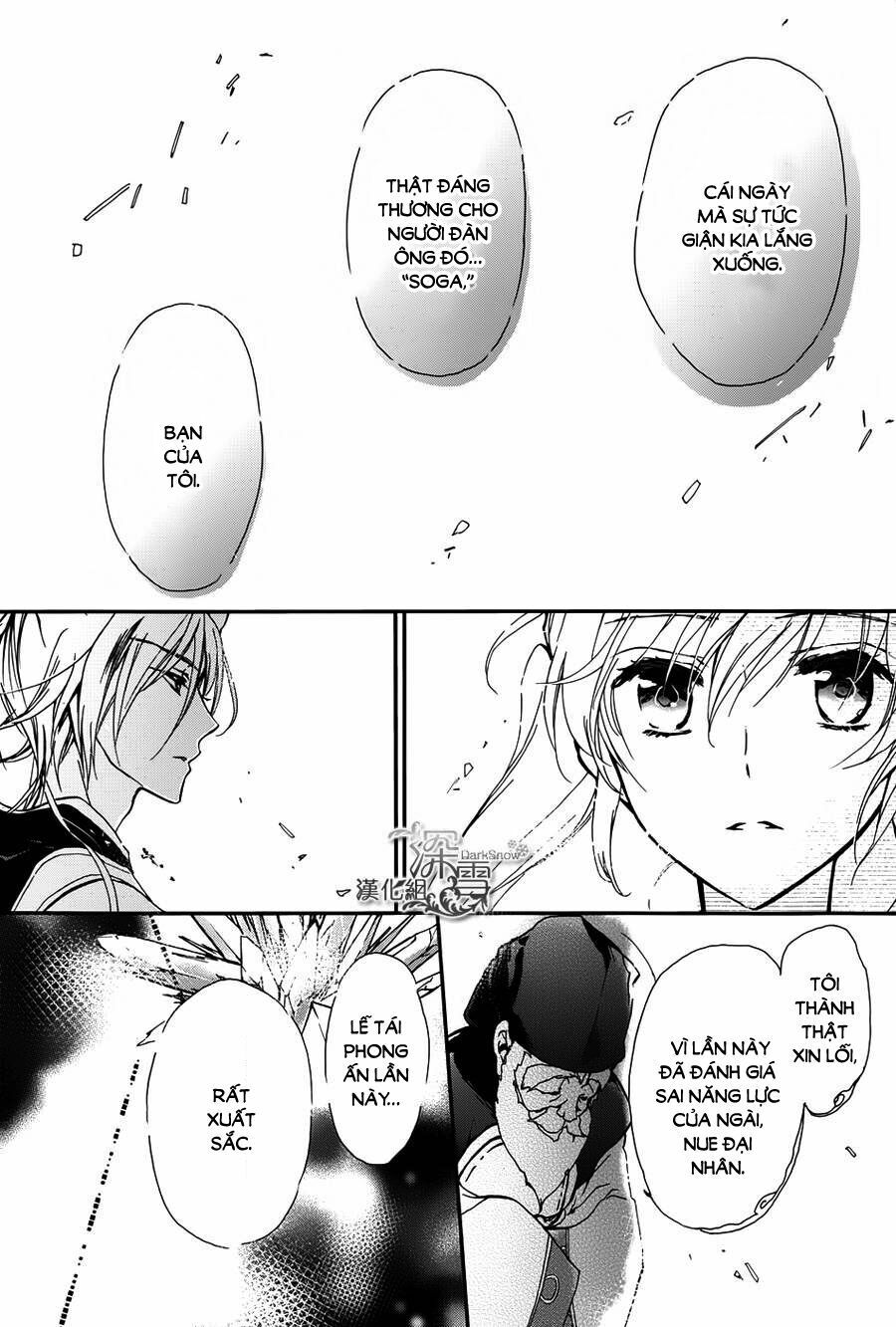 momochi-san chi no ayakashi ouji chapter 11 28