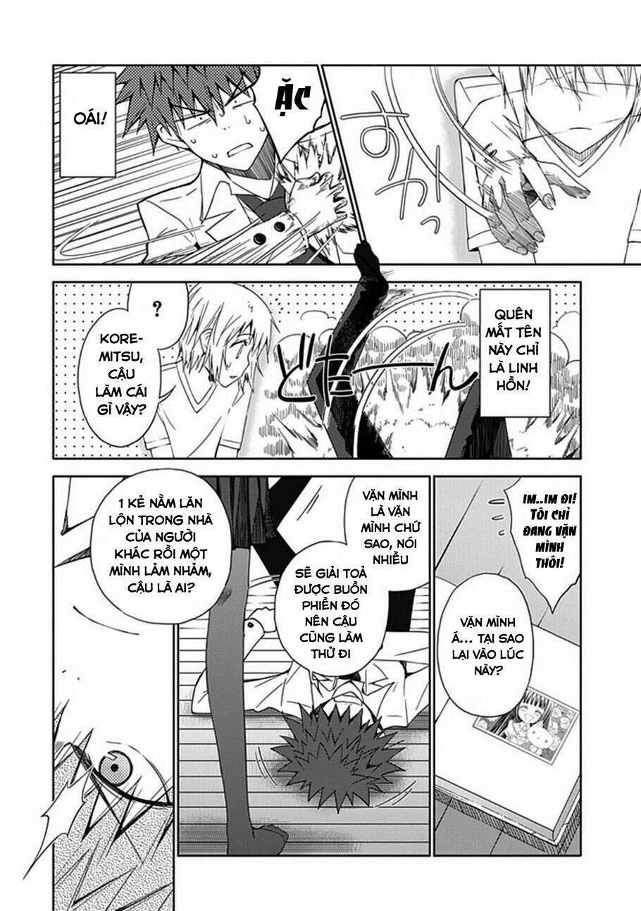 aoi - hikaru ga chikyuu ni itakoro chapter 8 24