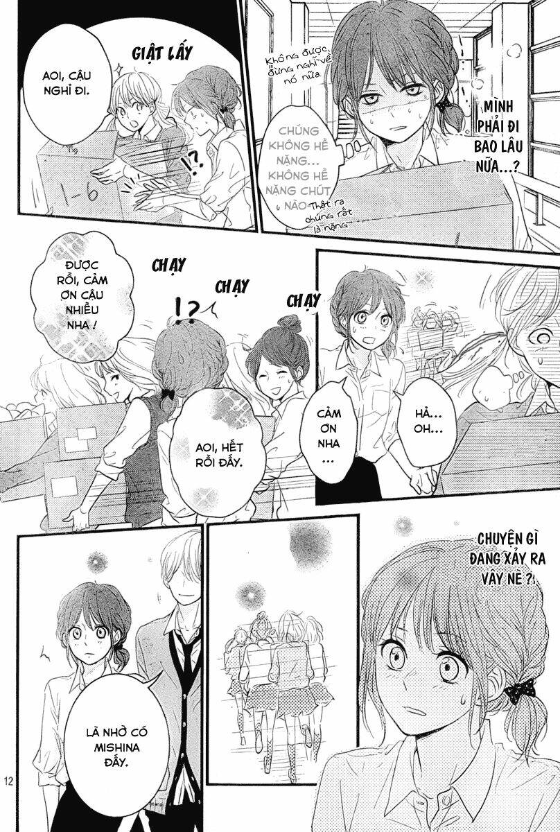 hiren trip chapter 3 12