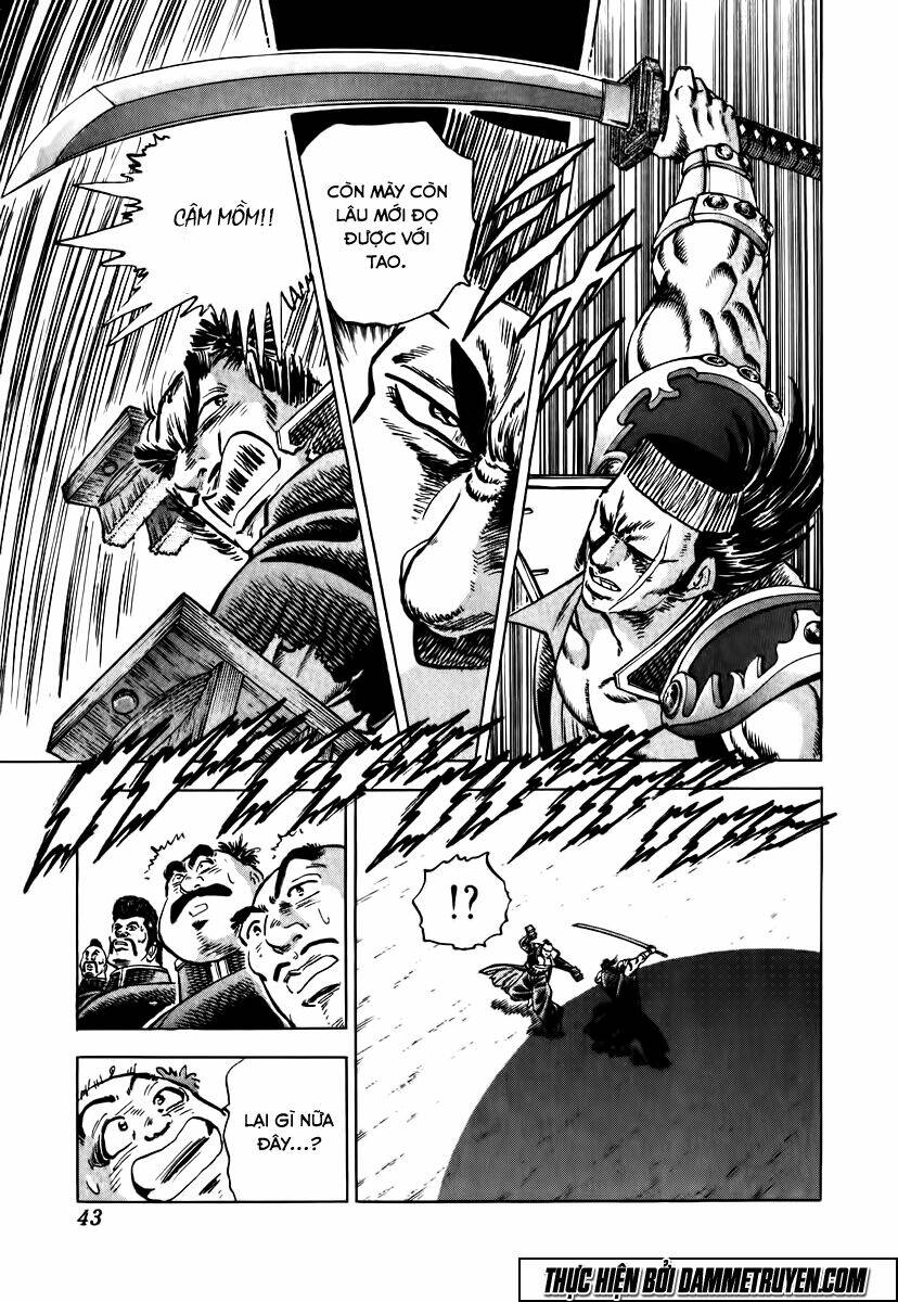 akakatsuki!! otokojuku - seinen yo, taishi wo idake chapter 18 16