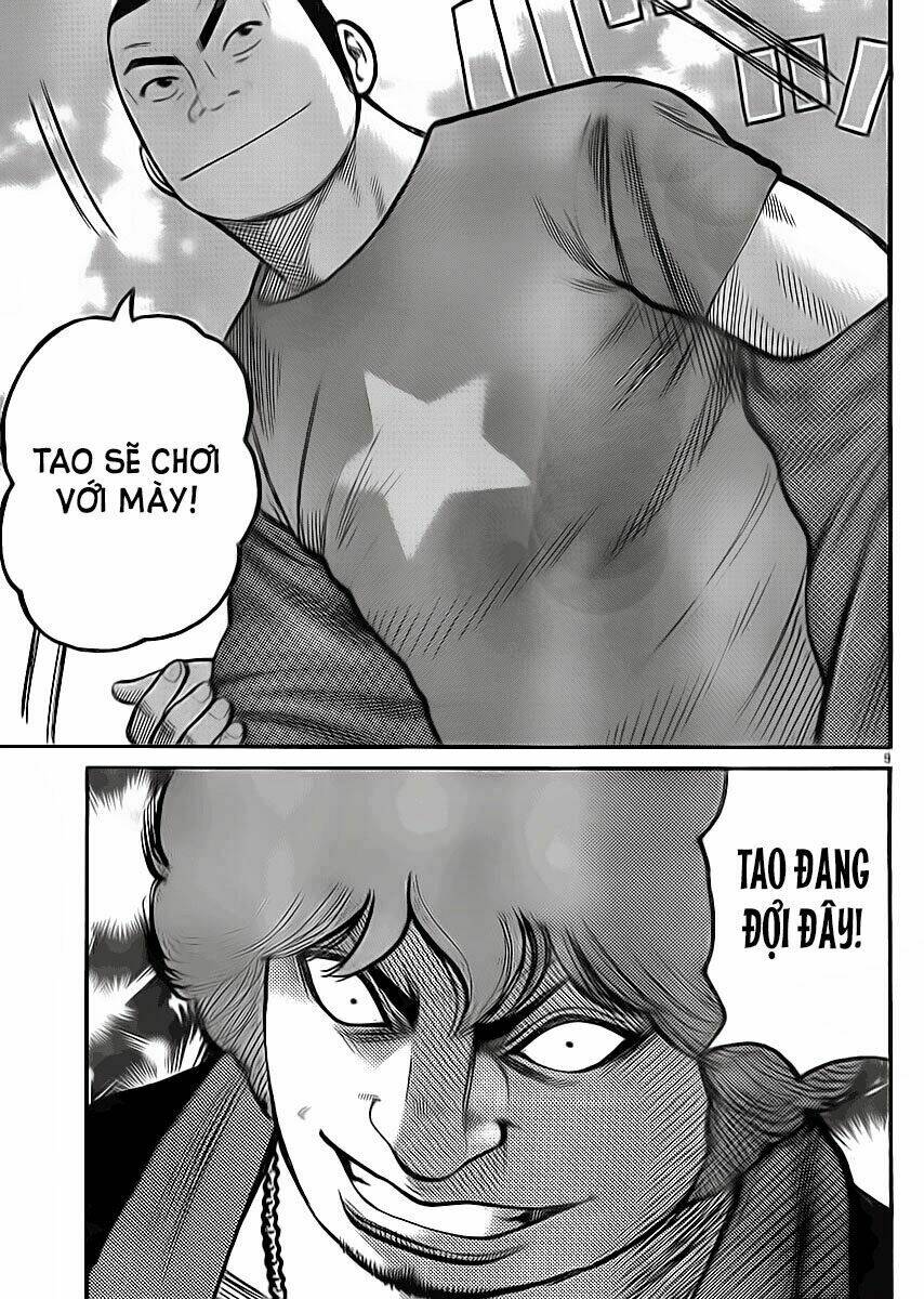 worst chapter 121 14