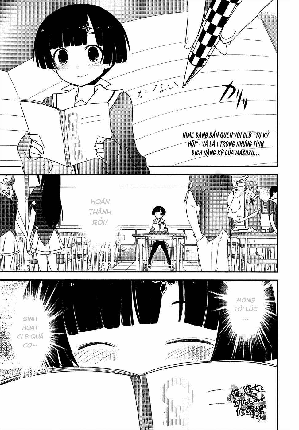 ore no kanojo to osananajimi ga shuraba sugiru chapter 19 5