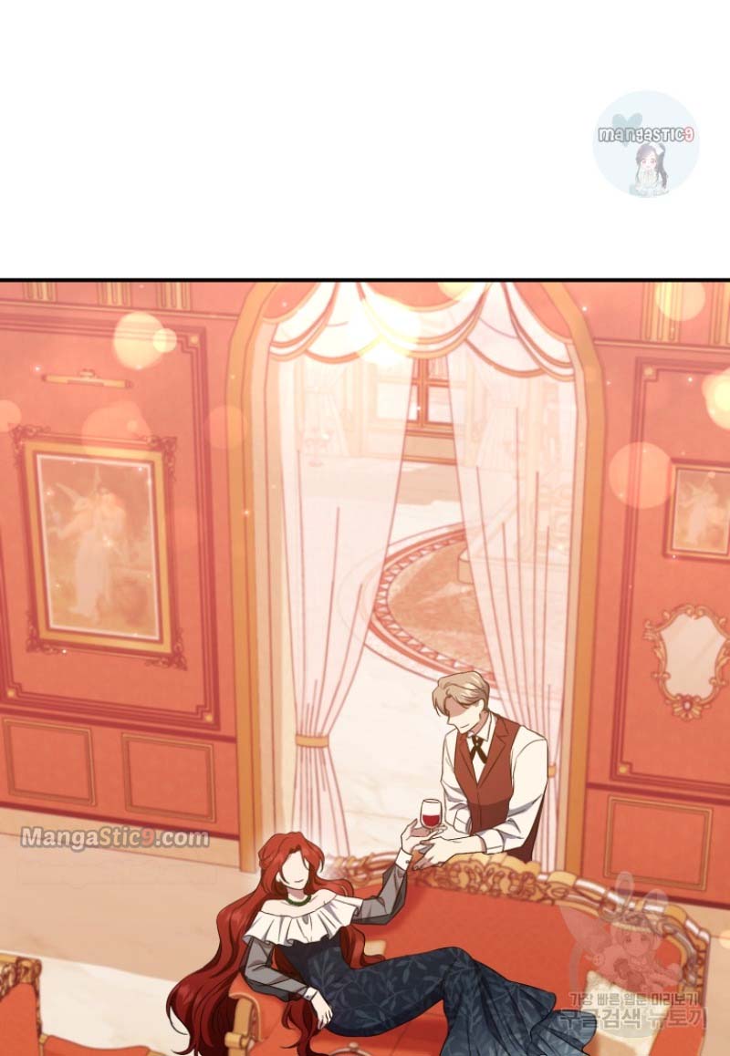 tôi định sẽ trở thành chủ nhân của gia tộc bị đánh cắp chapter 12.2 10