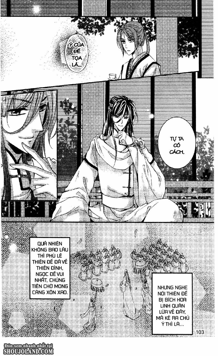 trứng như ý chapter 11 4