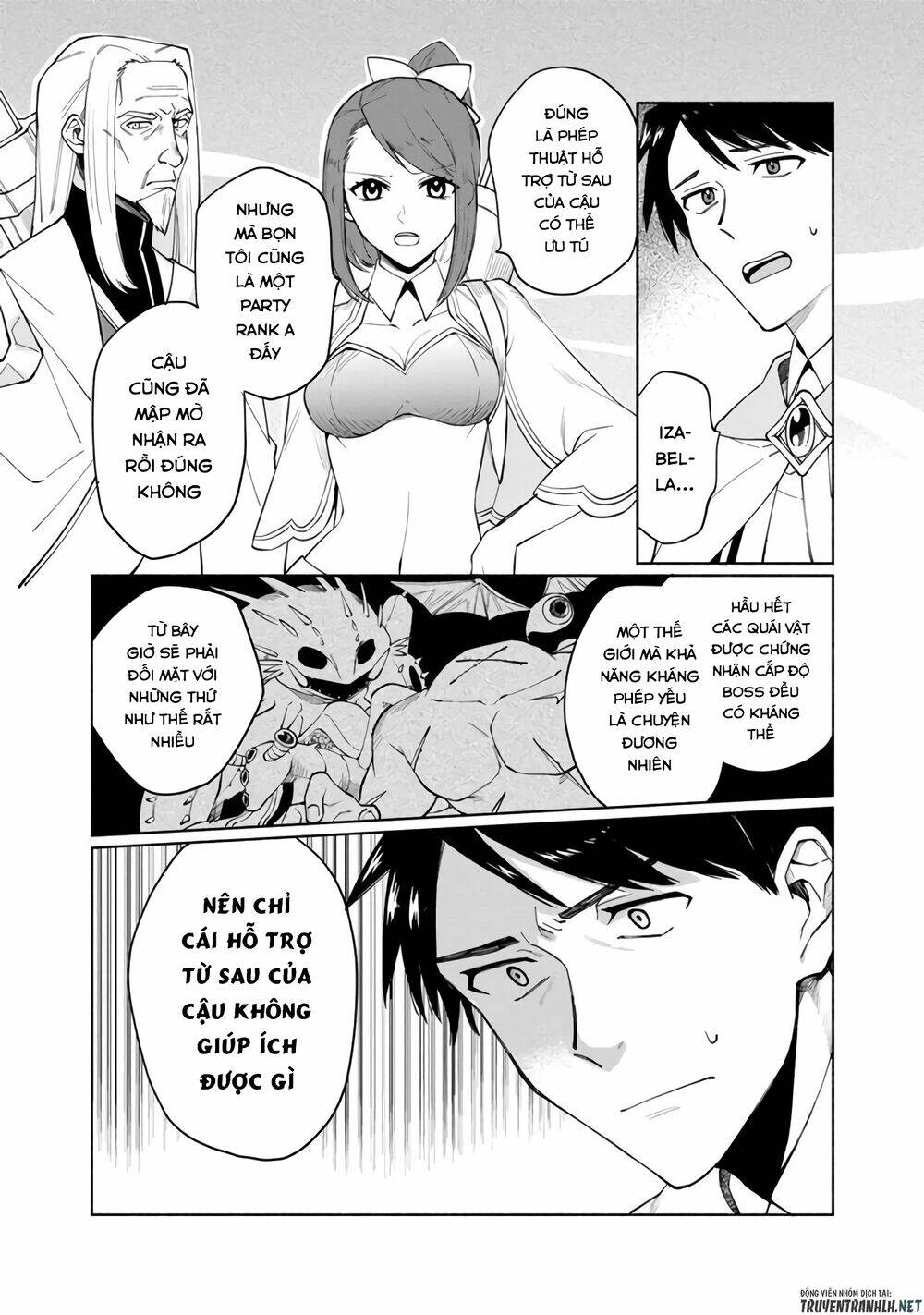 boku no kawaii musume wa futago no kenja chapter 1 7