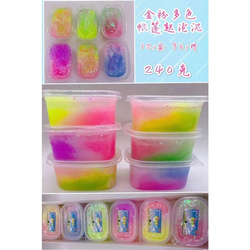 Slime mây cầu vồng galaxy hũ to 300ML kim tuyến giấy Đồ chơi slam chất nhầy ma thuật squishy