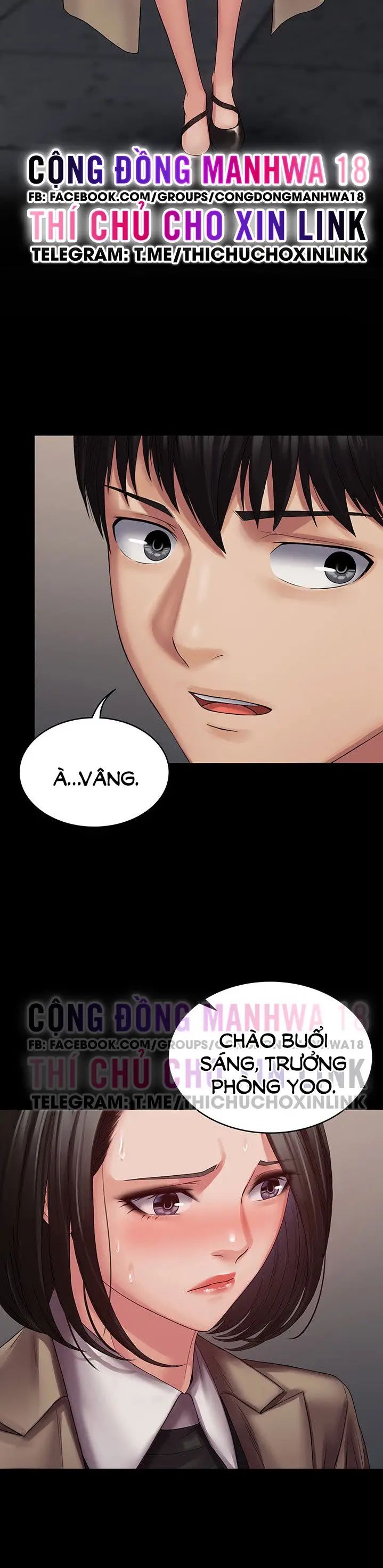 hệ thống succubus chapter 13 2