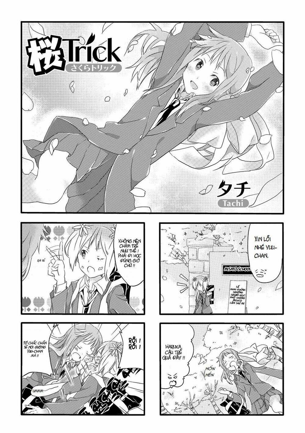 hoa anh đào tinh nghịch chapter 1 4