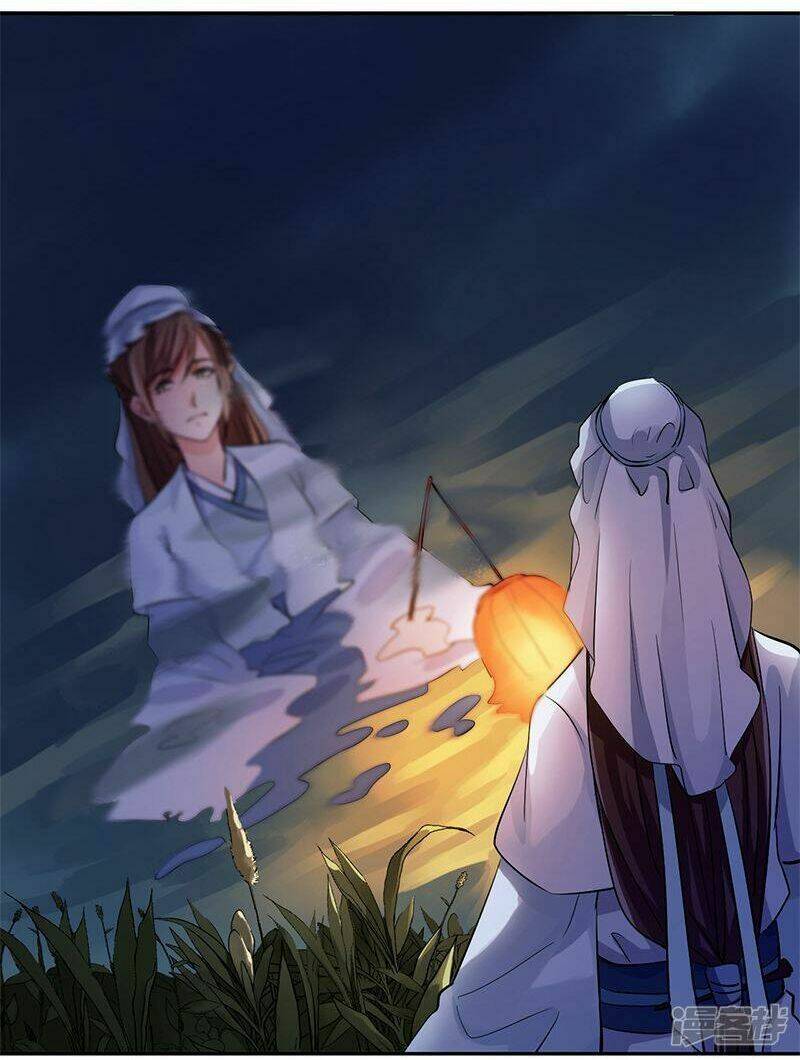 nghiên hương kỳ đàm chapter 30 6