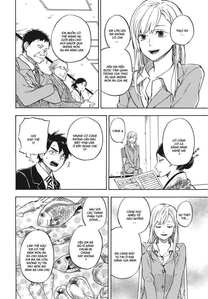 barakamon chapter 71 11