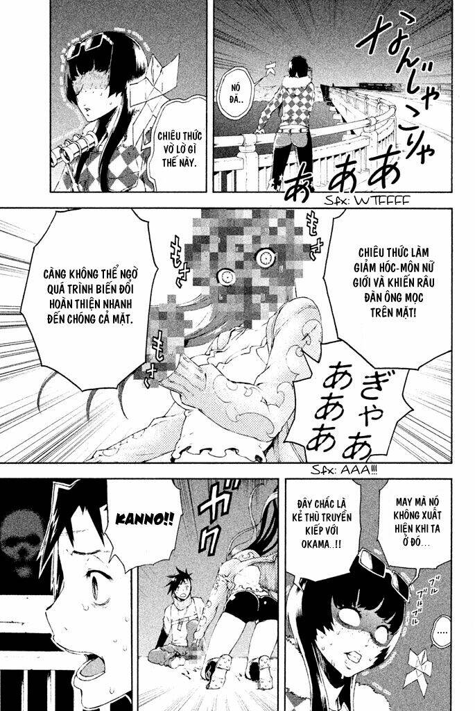 doll's folklore chapter 7 21