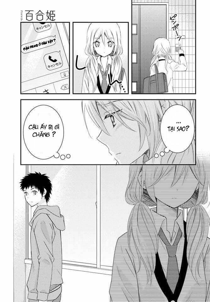 netsuzou trap chapter 24 22