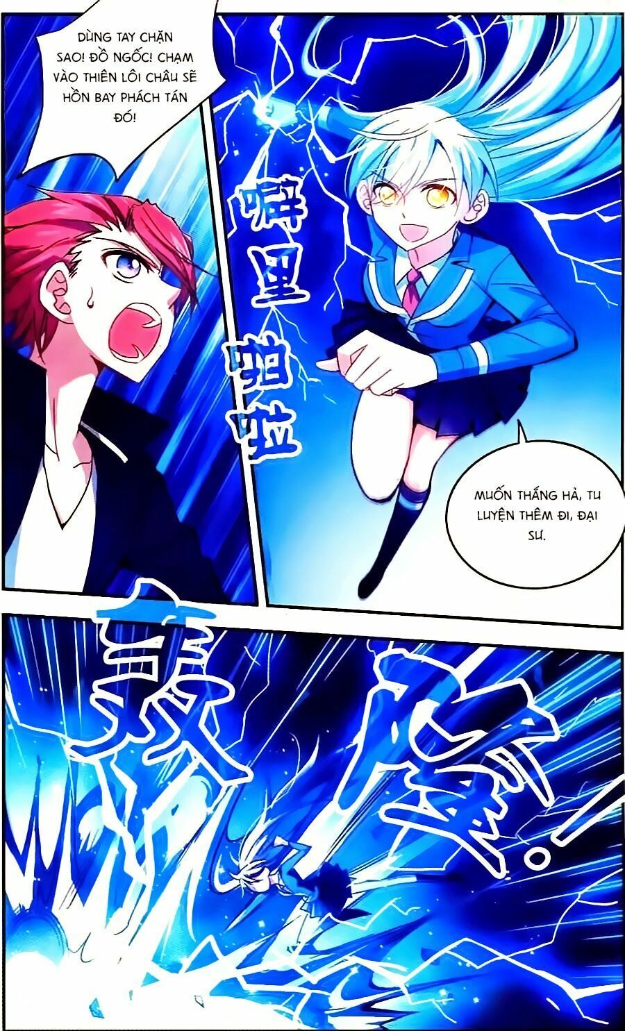 tô tịch kỳ quái chapter 6 21