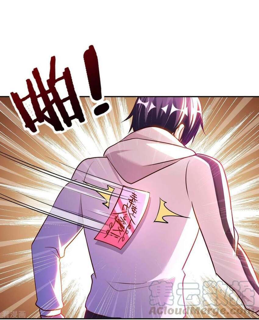 sư phụ của ta là thần tiên chapter 61 29