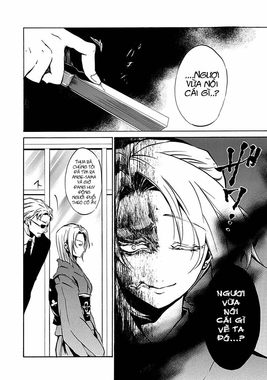 umineko no naku koro ni episode 4: alliance of the golden witch chapter 4 11