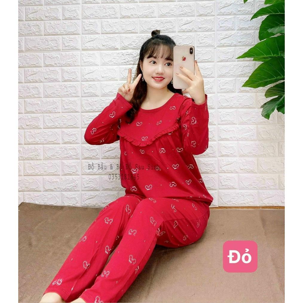 Bộ bầu thiết kế chất cao cấp️thiết kế sang chảnh️mặc ở nhà ra ngoài đều được️free size 43~65kg
