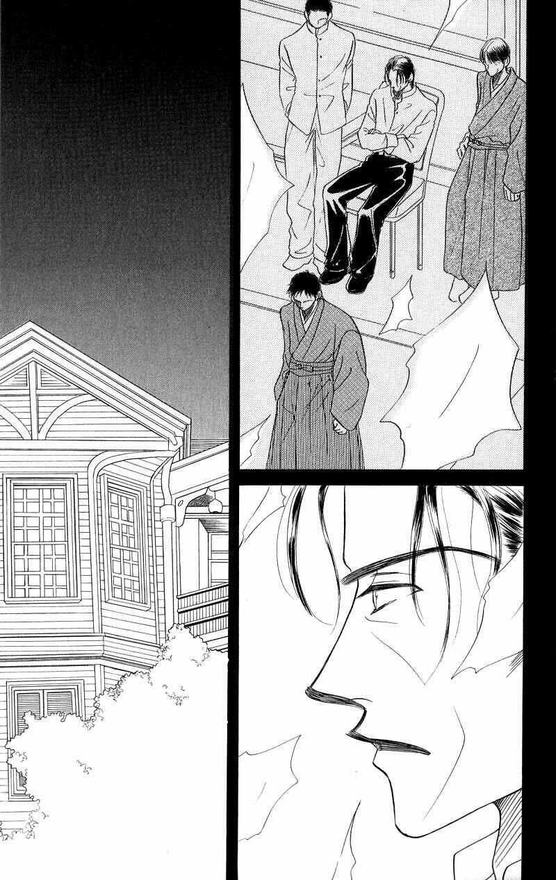 konbini s chapter 3.1 37