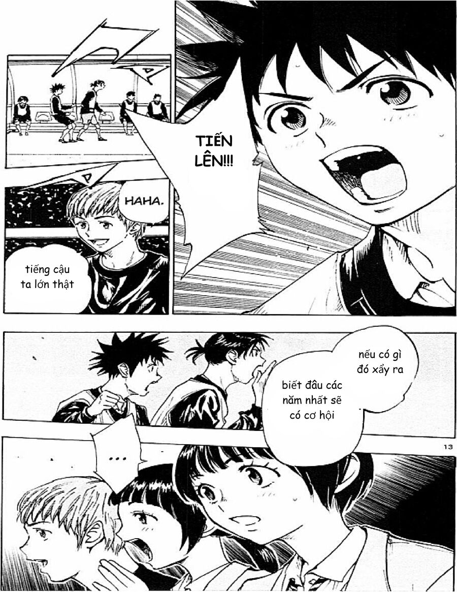 be blues! - ao ni nare chapter 93 13