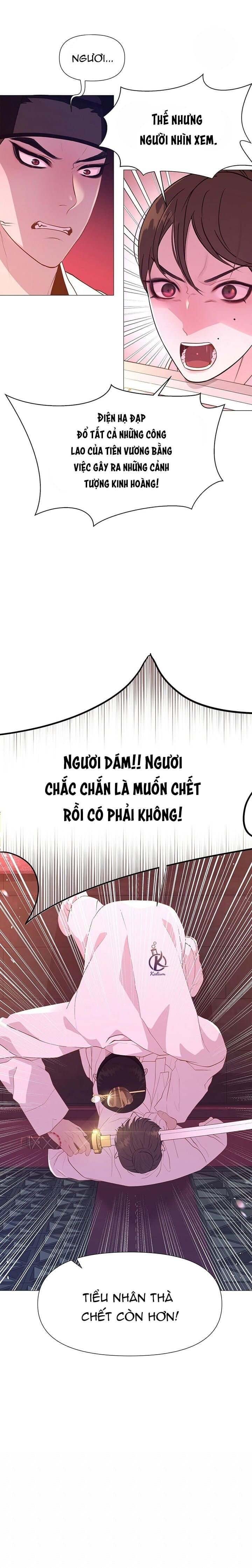dạ xoa hoá diễn ký chapter 22 3