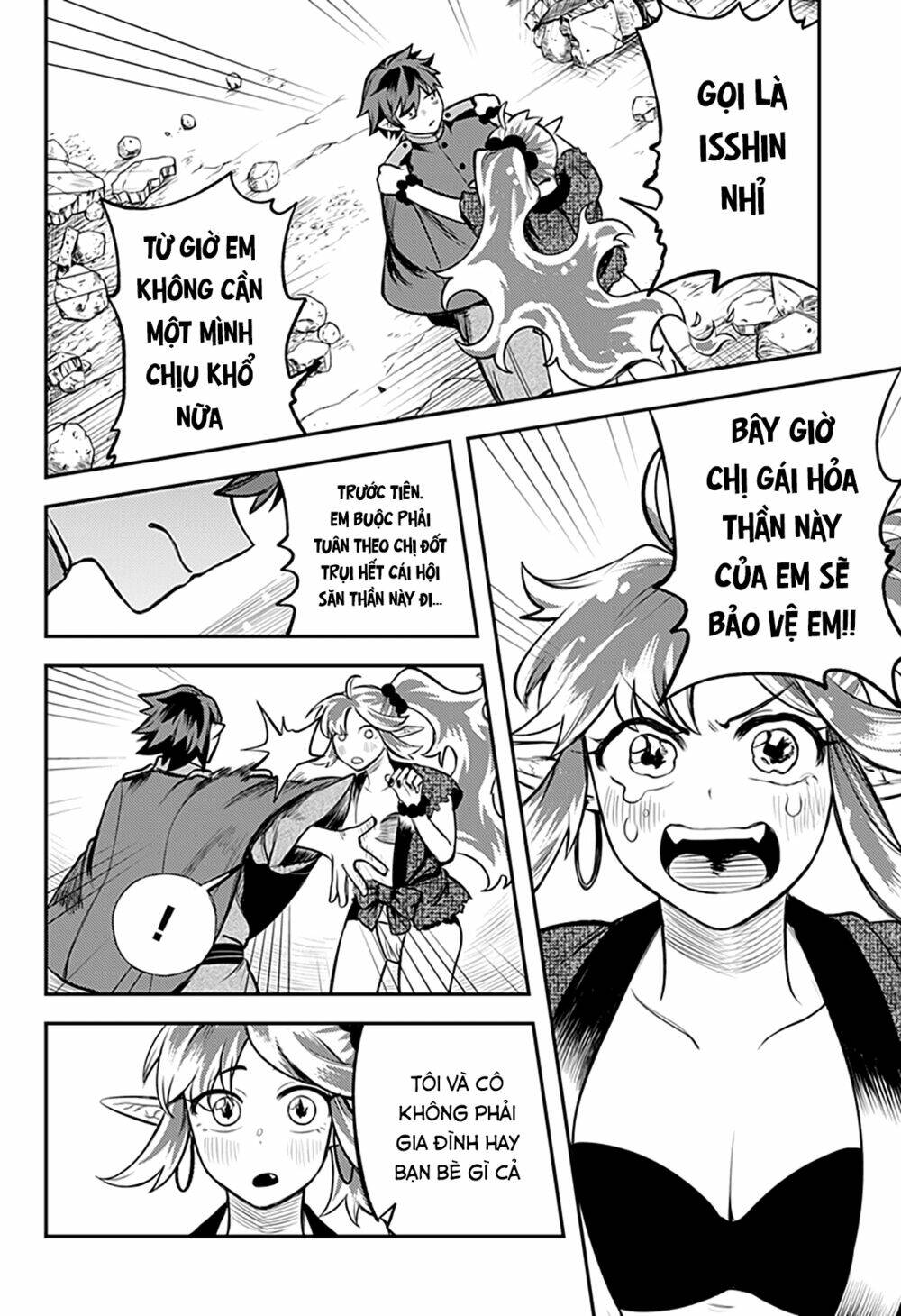 kami no manimani chapter 40 5